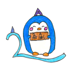 2A班網